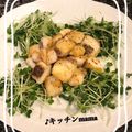 ♪キッチンmama's cooksnap of when they made ✿真鯛のムニエル♪.