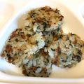 miyukosan's cooksnap of when they made 納豆ごはんおやき ＊離乳食完了期＊.