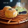 inyako's cooksnap of when they made 抹茶香るあんぱん✩.*˚.