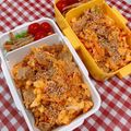カーマさん's cooksnap of when they made キムチチャーハン【柏市学校給食】.