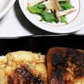 ゲーナがんも's cooksnap of when they made ☆大人味のあげ納豆☆.