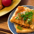 タキコシアヤ's cooksnap of when they made 超簡単おつまみ＊油揚げの納豆包み焼き.