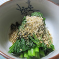 えみんちゅ＊'s cooksnap of when they made ほうれん草のゴマ和え.