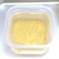 咲月優騎's cooksnap of when they made 炭酸ジュースで✿しゅわしゅわ寒天.