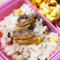 クックSRN's cooksnap of when they made ♡アサリ&ベーコンの混ぜ込みピラフ♡.