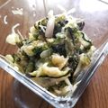 なふか's cooksnap of when they made 5分で完成❤ミョウガと茄子の塩もみ❤.