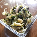 なふか's cooksnap of when they made 5分で完成❤ミョウガと茄子の塩もみ❤.