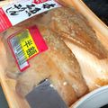 りりりりちゃん's cooksnap of when they made 便利！レンジで簡単☆サバのみりん干し.