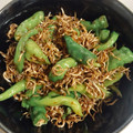 ちょ〜☆'s cooksnap of when they made ししとうのおじゃこ炒め.