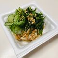 azbjbn's cooksnap of when they made 火を使わない！納豆大葉きゅうりでズボラ飯.