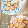 クック02TR7Q☆'s cooksnap of when they made ☆簡単サクサク！抹茶の絞り出しクッキー☆.