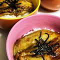 ＊．ｍｅＧ＋°'s cooksnap of when they made 鰻にそっくり⁈とろ〜り♡ナスの蒲焼き.