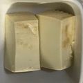 ma___111's cooksnap of when they made 超濃厚☆水きり木綿豆腐の味噌漬.