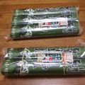 おはなすき's cooksnap of when they made 長い袋はこうカット♪＆保存♪.