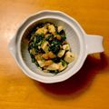☆♡小春♡☆'s cooksnap of when they made ピリ辛☆モロヘイヤ納豆.