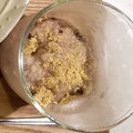 min☆___'s cooksnap of when they made 超簡単☆お豆腐で金時アイス風.
