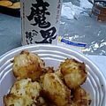 ぬこ殿！'s cooksnap of when they made ブリとじゃが芋のカレー粉照り焼き！.