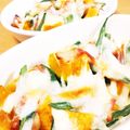 ＊sunlight＊'s cooksnap of when they made かぼちゃ・ベーコン・いんげんのチーズ焼き.