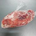 あたりめっこ's cooksnap of when they made 下味冷凍保存❷✿❀豚肉こま肉の塩麹漬け.