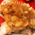 みるたんく☆'s cooksnap of when they made 鶏のさっぱりおろし和え.