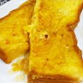 o0frail0o's cooksnap of when they made 牛乳無し！フレンチトースト.