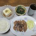 ジョングレ's cooksnap of when they made ご飯が進む♪我が家のトンテキ(*^^*).