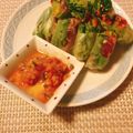 yesmama's cooksnap of when they made サラダ生春巻き☆サルサソースで.