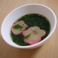 サオリ's cooksnap of when they made 生青のりのお吸い物.
