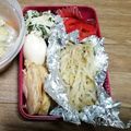 猫まんま☆'s cooksnap of when they made アレンジ！らっきょう入りぽん酢.