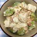 ☆さぶ☆☆'s cooksnap of when they made ＊ツナ・アボカド・豆腐ののっけ丼＊.