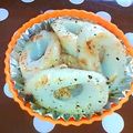 つつくみ's cooksnap of when they made ちくわのブラックペッパー炒め.