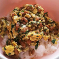 ちょちょこ✫'s cooksnap of when they made 納豆嫌いの私もハマった！簡単納豆卵炒め丼.