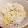 ぷうちゃんちゃん's cooksnap of when they made 塩麹を使った簡単！「とうもろこしご飯」.