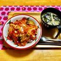 komutatata's cooksnap of when they made トマトで減塩あっさり♪洋風親子丼♪.