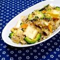 ｍａｒｉ♪'s cooksnap of when they made 柚子胡椒と醤油麹でゴーヤチャンプルー.