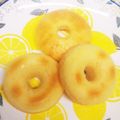 くーたん★'s cooksnap of when they made ＊甘さ控えめレモンドーナツ＊.