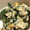 ぴあの姫's cooksnap of when they made 簡単☆冷凍ほうれん草と人参の白和え.