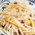 Jyohana's cooksnap of when they made 簡単☆ピリ辛もやしと油揚げのナムル.