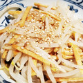 Jyohana's cooksnap of when they made 簡単☆ピリ辛もやしと油揚げのナムル.