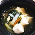 ずーみん153's cooksnap of when they made 豆腐とワカメの和風スープ.