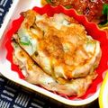 nosso's cooksnap of when they made カリカリ&モッチモチ☆ねぎ薄焼き.