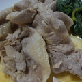 448's cooksnap of when they made まるでしゃぶしゃぶお肉！やわらか豚こま.