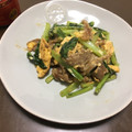 居酒屋まるみ's cooksnap of when they made 小松菜と卵のマヨネーズ炒め.