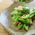 solapapa's cooksnap of when they made 簡単！！無限ピーマン.