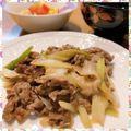 nakamucchi's cooksnap of when they made かんたん！牛肉と長ねぎのバターポン酢炒め.