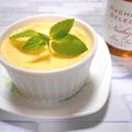 ＠迷子＠'s cooksnap of when they made つるんとなめらかはちみつプリン.