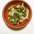 sakutakuhitoshu's cooksnap of when they made ささみとオクラの梅肉和え.
