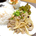 YUH♡ママ's cooksnap of when they made 大根と牛肉のゆず胡椒炒め煮.