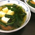 TX ねずみごはん's cooksnap of when they made モロヘイヤとお豆腐のとろとろスープ.