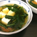 TX ねずみごはん's cooksnap of when they made モロヘイヤとお豆腐のとろとろスープ.